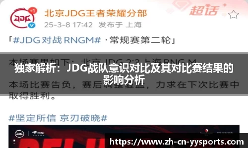 易游YY体育首页